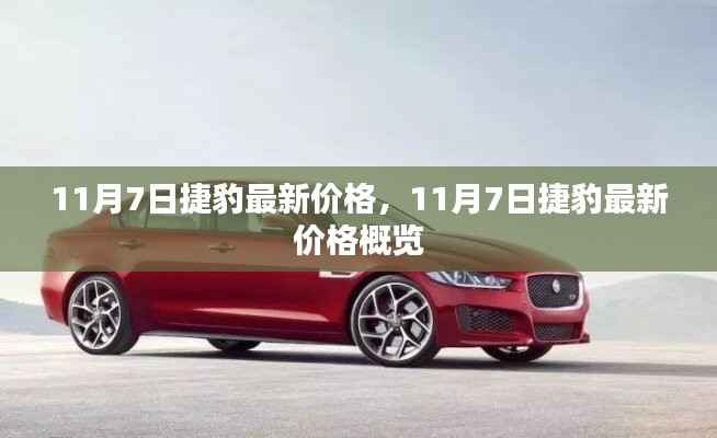 第787页