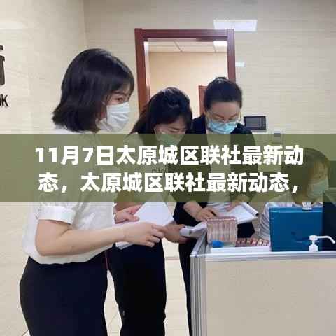 第786页