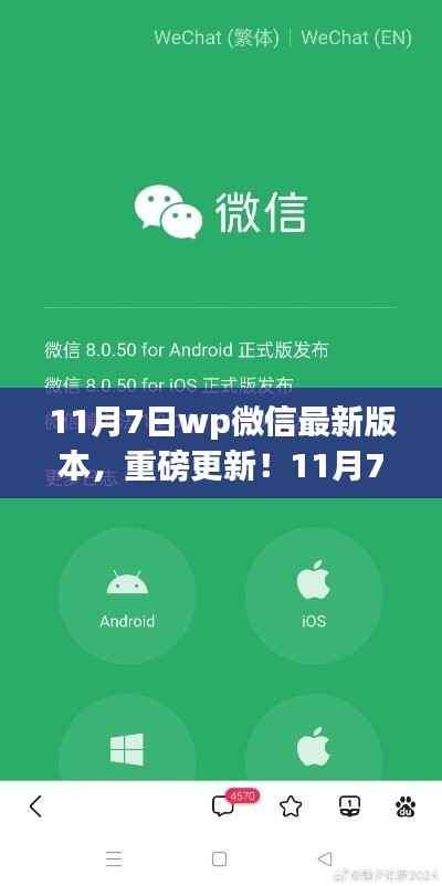 第784页