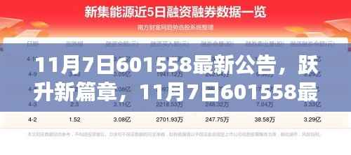 第782页
