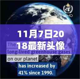 第777页