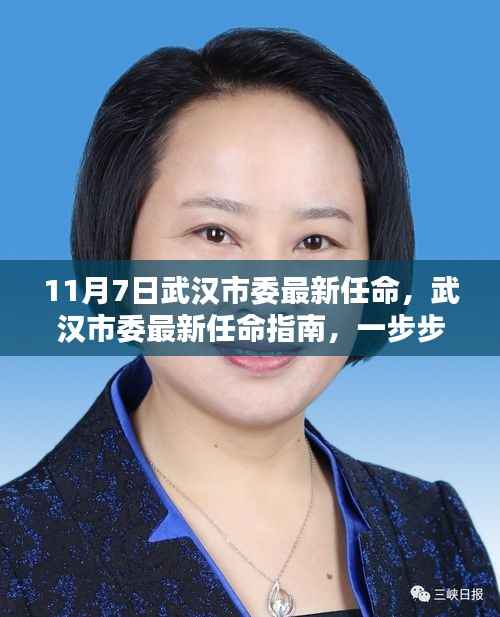 初告白 第10页