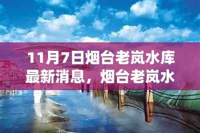 目不转睛 第9页