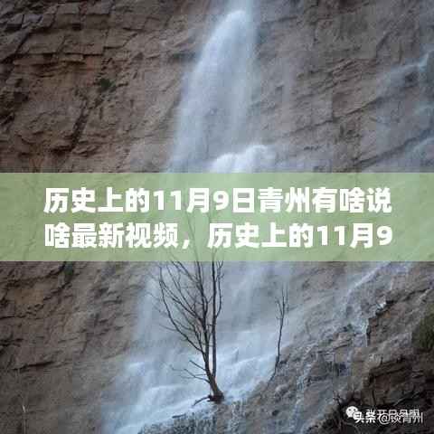 浅笑轻吟梦一曲 第10页