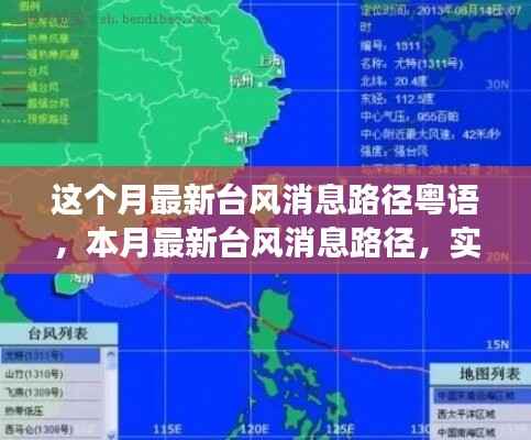 没精打采 第9页