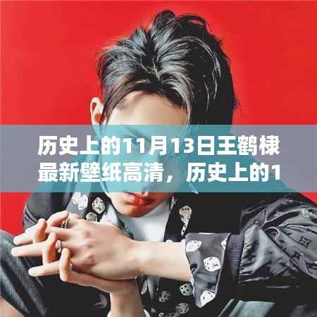 文质彬彬 第7页