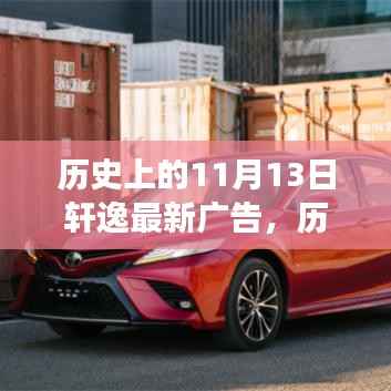 滔滔不绝 第9页