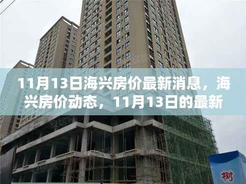 手舞足蹈 第8页