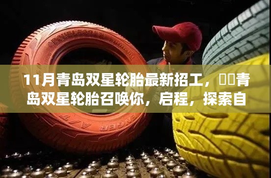admin 第8页