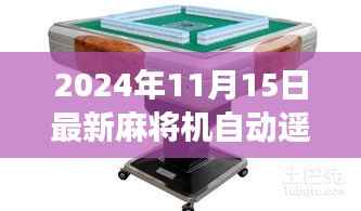 没精打采 第7页