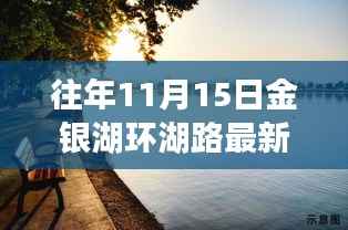 对答如流 第8页