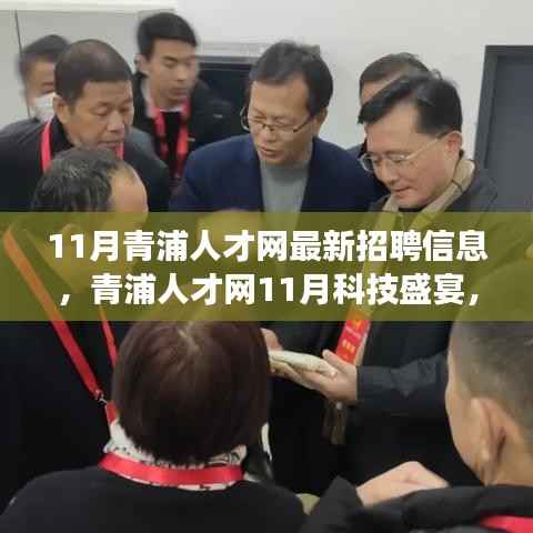滔滔不绝 第7页