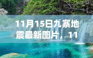 手舞足蹈 第7页
