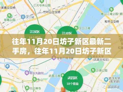 没精打采 第6页