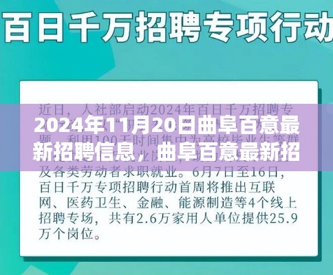 废寝忘食 第6页