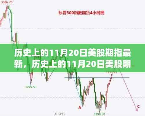 目不转睛 第5页