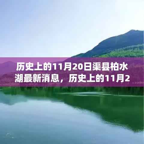 对答如流 第6页