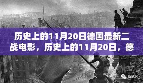 悠然自得 第8页
