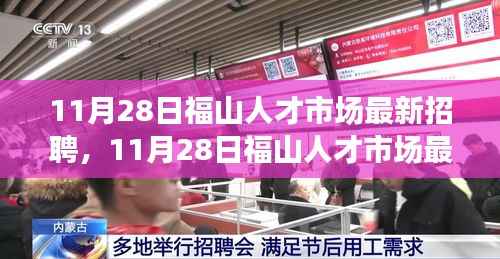 滔滔不绝 第5页