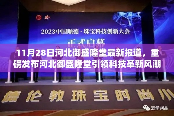admin 第4页