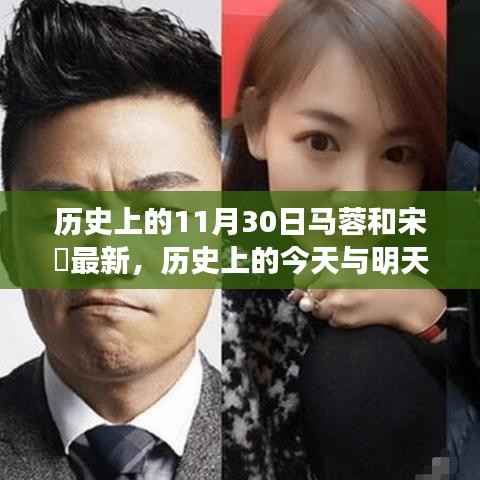 容光焕发 第4页