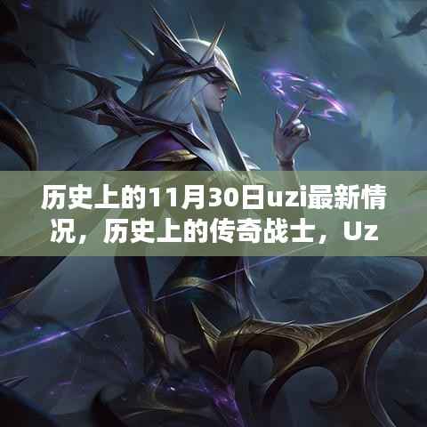 手舞足蹈 第4页