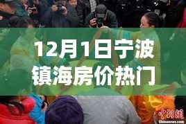 没精打采 第4页