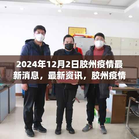 悠然自得 第4页