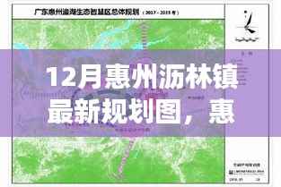 江南烟雨断桥殇 第4页