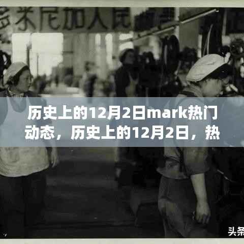 文质彬彬 第3页