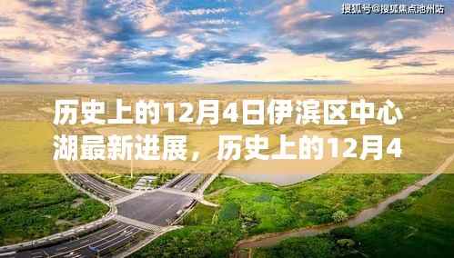 江南烟雨断桥殇 第3页