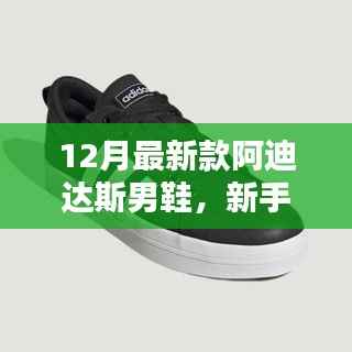 浅笑轻吟梦一曲 第2页