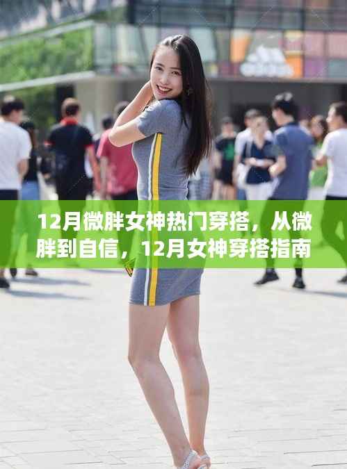 文质彬彬 第2页