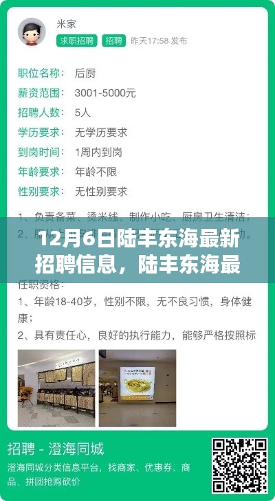 admin 第2页