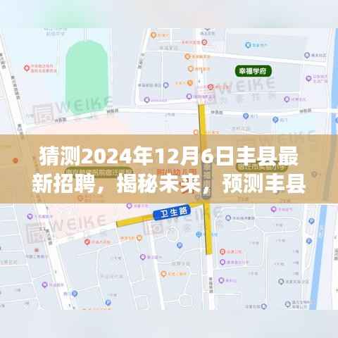 风驰电掣 第2页