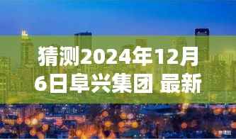 江南烟雨断桥殇 第2页