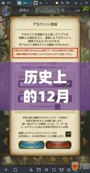 寻找内心平静的奇妙冒险,葫芦侠密码与自然之旅揭秘