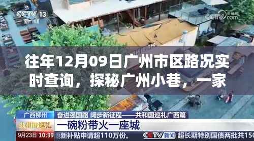 云烟 第2页