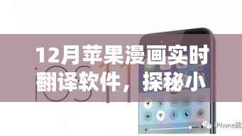 张灯结彩 第2页
