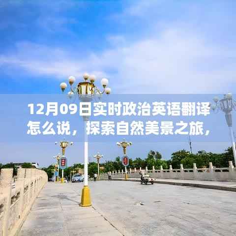 利官近贵 第2页