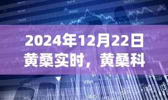 张敞画眉 第2页
