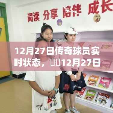 张弓挟矢 第2页