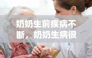 精雕细刻 第2页