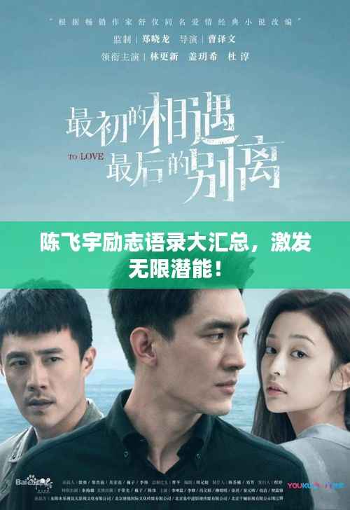 长颈鸟喙 第2页