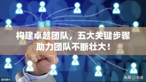 陈力就列 第2页