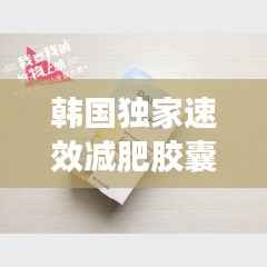 花枝招展 第2页