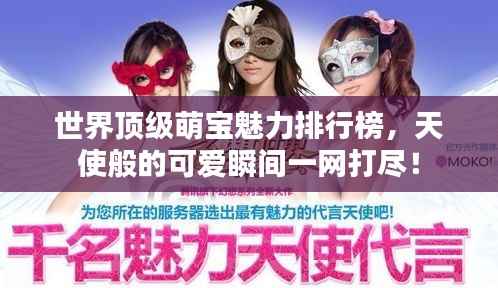 风驰电掣