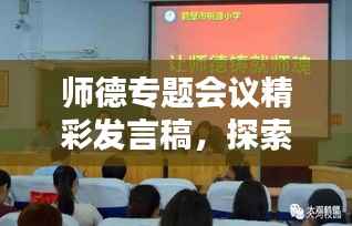 避凶就吉