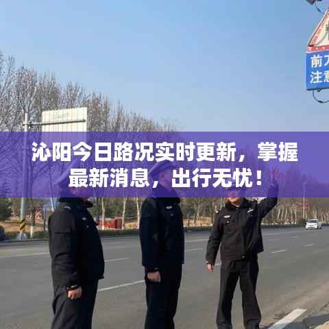 家成业就
