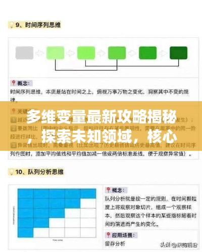 容光焕发